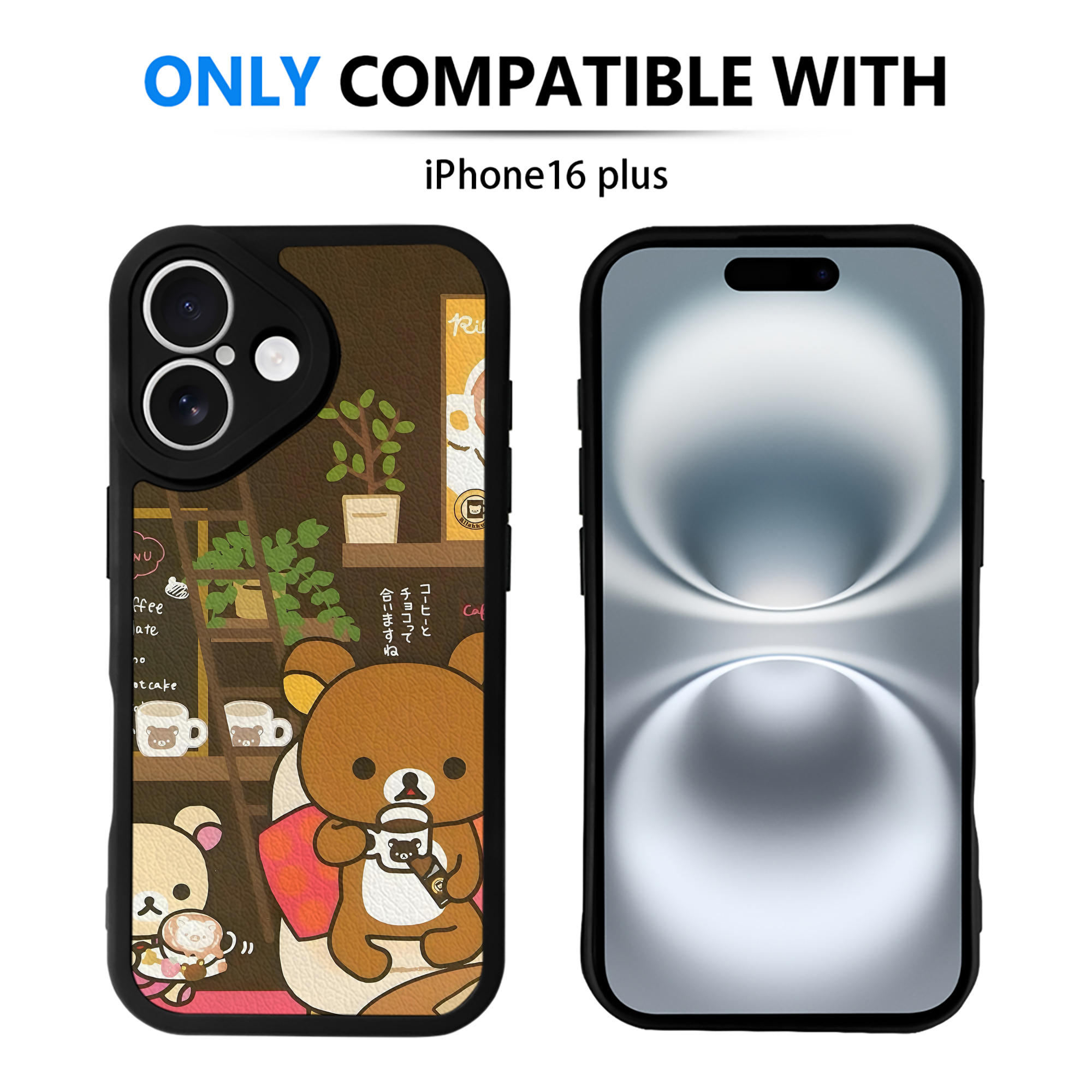 （画像用） リラックマ リラックマ キイロイトリ Rilakkuma Korilakkuma Kiiroitori 【iPhone 16シリーズ対応】シリコンスマホケース（レザー調） 材質：シリコン
